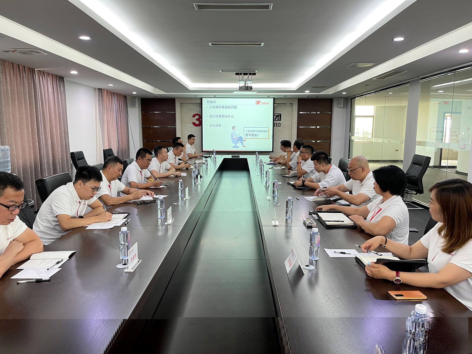 久久综合九色综合久99集团召开上半年总结暨下半年计划会议