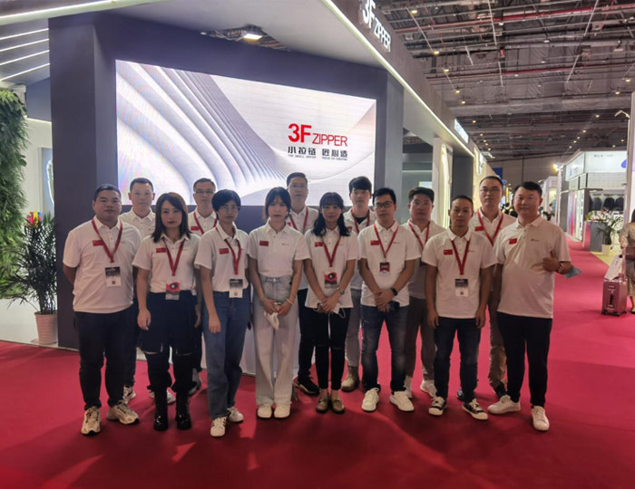 2021我们一起相遇在上海！